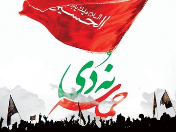 برنامه های ۹ دی کاشان اعلام شد