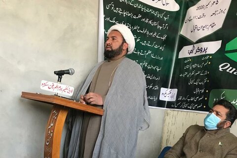 رکن انجمن امامیہ شیخ ذوالفقار علی انصاری