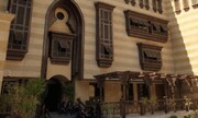 گشت و گذار رایگان در موزه هنرهای اسلامی قاهره