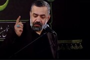 نماهنگ «تمنای حسین(ع)» با نوای محمود کریمی