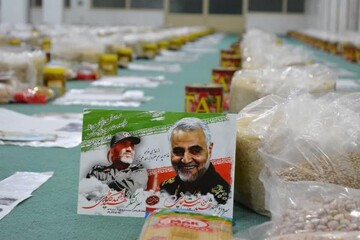 توزیع ۳۱۳ بسته معیشتی هدیه فاطمی در نجف‌آباد