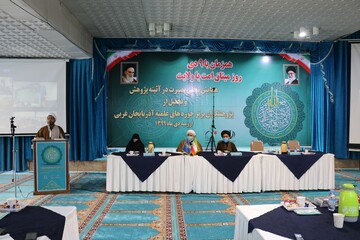 دشمن بر روی تربیت نیرو در حوزه های علمیه سرمایه گذاری کرده است