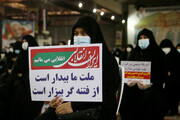 اجتماع بانوان فاطمی برای بیعت با سلیمانِ ایران + عکس