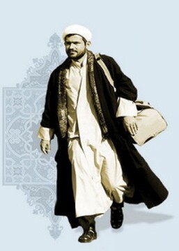 ثبت نام روحانیون طرح هجرت حوزه علمیه آذربایجان غربی