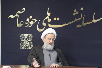 تقویت حوزه عاصمه باعث تقویت دانشگاه و جامعه است