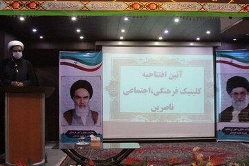 تربیت با حرکت ایجابی به وجود می‌آید نه رفتار سلبی