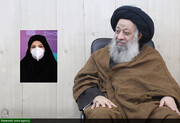 آیت اللہ موسوی جزائری نے ویکسین لگوانے والی پہلی ایرانی خاتون طیبہ مخبر کا خیر مقدم کیا