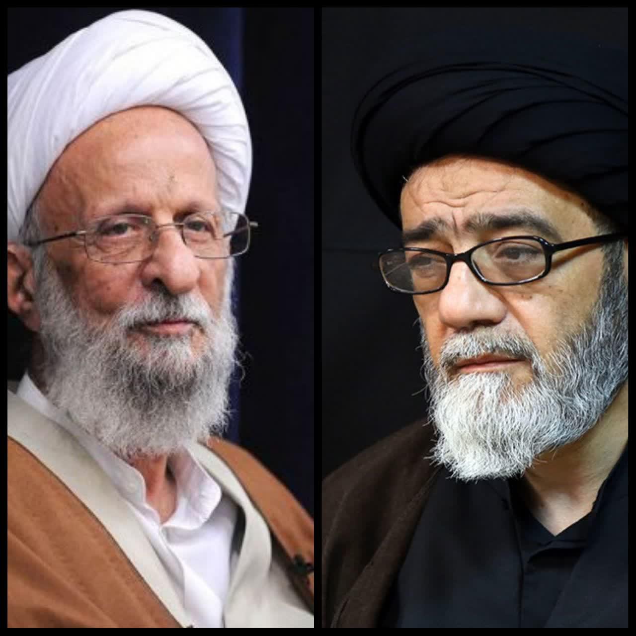 پیام تسلیت امام جمعه تبریز در پی درگذشت آیت الله مصباح یزدی