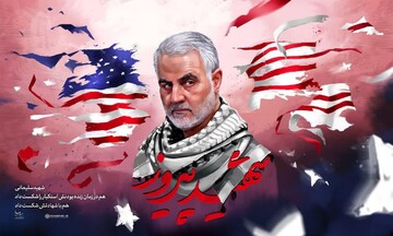 شهید سلیمانی از همه ژنرال های غربی بالاتر بود