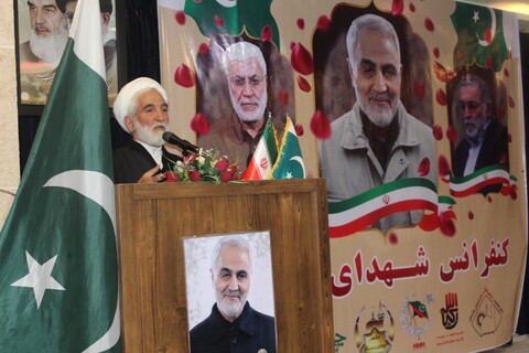 مشہد مقدس میں "شہدائے مقاومت کانفرنس" کا انعقاد +تصاویر