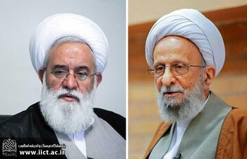 آیت الله مصباح یزدی حنجره گفتمان انقلاب اسلامی بود