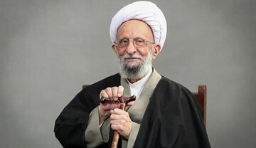 موشن گرافیک | مصباح ایران