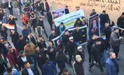 فیلم | شعارهای ضدآمریکایی و ضداسرائیلی در تجمع بغداد