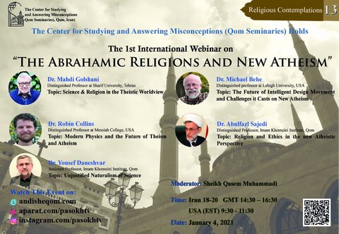 International Webinar on " The Abrahamic Religions and New Atheism"