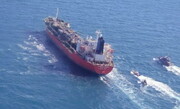 کشتی کره‌ جنوبی در آب های خلیج فارس توقیف شد + جزئیات و عکس