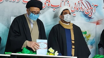 سه کتاب جدید حوزه علمیه خواهران آذربایجان شرقی رونمایی شد