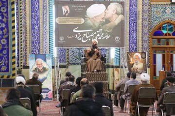 تصاویر/ مراسم بزرگداشت آیت‌الله مصباح یزدی در یزد