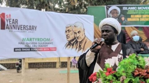 برگزاری مراسم بزرگداشت شهید سلیمانی از سوی جنبش اسلامی نیجریه
