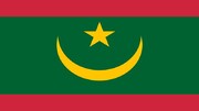 نثمن بيان البرلمان الموريتاني الداعي لسن قانون يجرم التطبيع مع الاحتلال