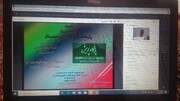 بانوان طلبه اصفهانی با چارچوب های فعالیت در فضای مجازی آشنا شدند