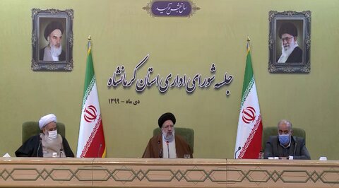رئیس قوه قضائیه در جلسه شورای اداری کرمانشاه