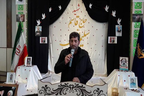 مراسم گرامیداشت آیت الله مصباح یزدی در شهرستان تکاب