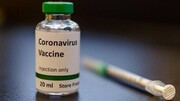 تزریق واکسن کرونا در زندان های فارس آغاز شد