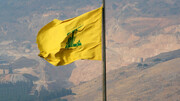 Hezbollah: US sanctions on Iraq’s Fayyad ‘Medal of Honor’