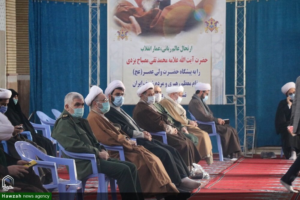 بالصور/ إقامة مجالس تأبين لآية الله مصباح اليزدي في مختلف مدن إيران