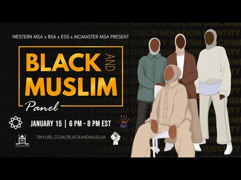 انجمن مشترک دانشجویی با عنوان «مسلمان و سیاه‌پوست» در کانادا
