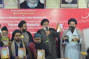ادارہ تنظیم المکاتب کے یوم قیام پر دو روزہ محفل مسرت کی رپورٹ