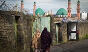 شورای زنان مسلمان در برادفورد انگلیس موفق به دریافت بودجه خیریه شد
