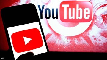 یوتیوب هم ترامپ را حذف کرد