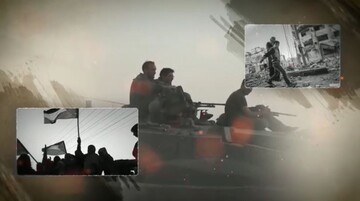 تیزر | همایش روز غزه