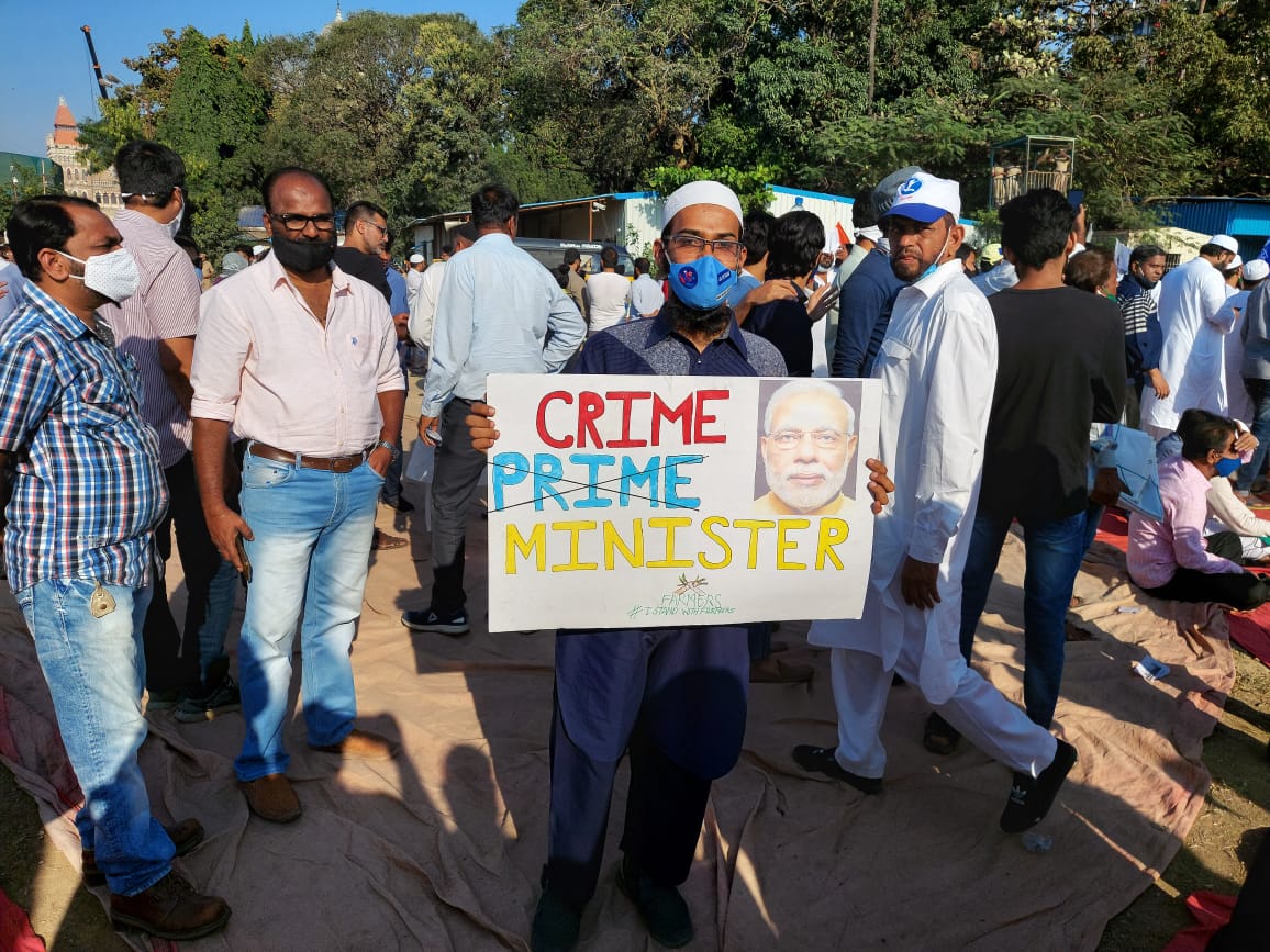 The Kisan Alliance Morcha organized a grand front on Azad Maidan