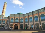 Peterborough mosques suspend public worship amid Covid concerns