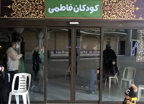 نمایشگاه فاطمی