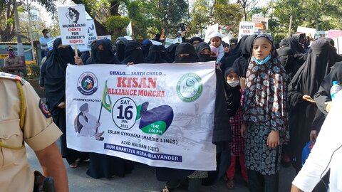 The Kisan Alliance Morcha organized a grand front on Azad Maidan