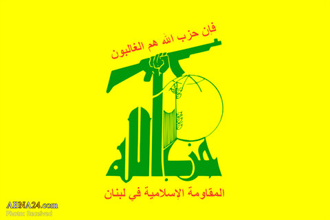 Hezbollah: US’ Foolish Sanctions against Astan Quds Razavi Desecration to Islam