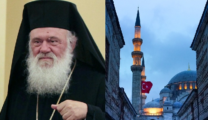 Greek archbishop insults Islam, says it is not a religion