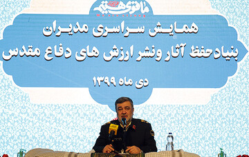 دفاع مقدس ذخیره ارزشمند کشور است | نقش بی بدیل نیروهای مسلح در مقابله با کرونا