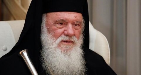 "ایرونیموس" رئیس اسقف های یونان