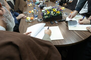 چهارمین جلسه مجمع پژوهشگاه های علوم انسانی – اسلامی برگزار شد