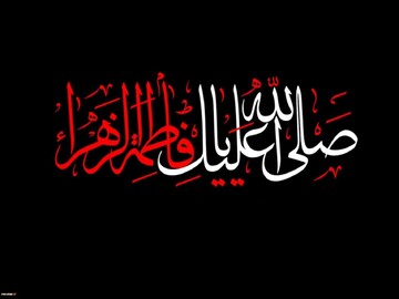 «سقیفه» بزرگ‌ترین انحراف سیاسی عالم خلقت بود