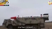 Israeli air force can no longer confront Hezbollah missile power: IOF Former Ombudsman