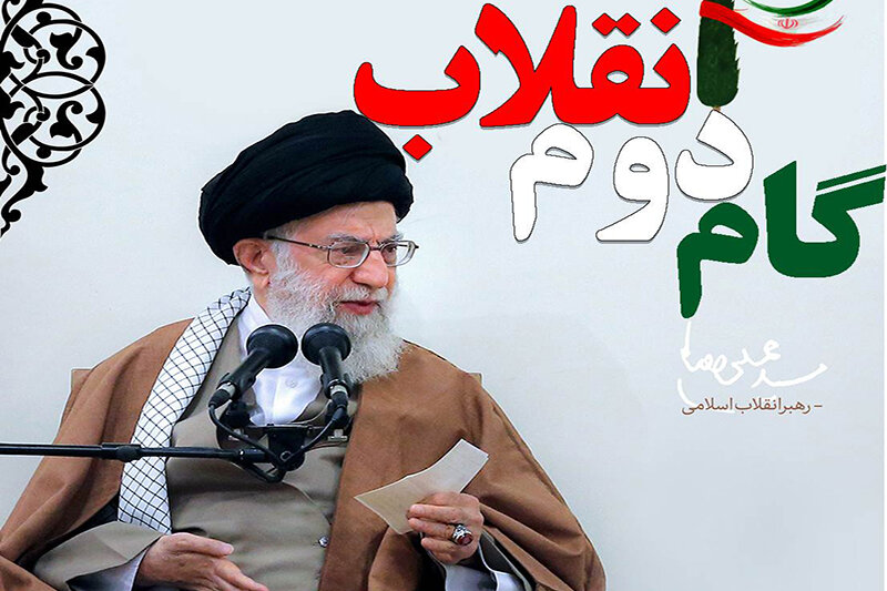 رویکرد فکری برنامه‌های پیام گام دوم انقلاب در لبنان برگزار می شود