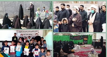 اعزام مبلغین برادر و خواهر به استان گلستان