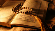 یک‌هزار و ۶۰۰ سمنانی در آزمون سراسری قرآن و عترت ثبت نام کردند