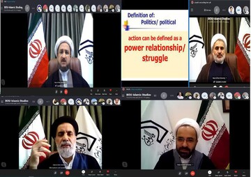 برگزاری سلسله نشست‌های بین‌المللی اسلام‌شناسی در قم