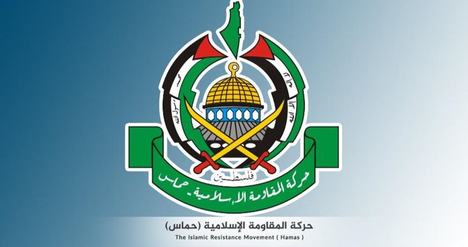 Hamas blames Israel for assassination Islamic Movement leader